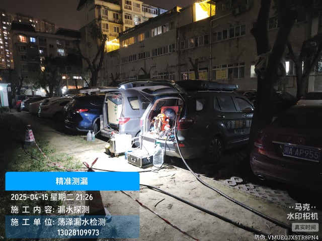 增城区消防水管漏水检测维修公司电话